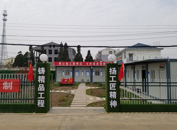 徐州呂城110千伏變電站新建工程.jpg